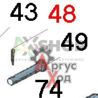 236-3708720 Болт стяжной